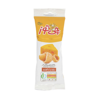 Cacahuètes enrobées au goût de fromage nacho – 40 g (x10)