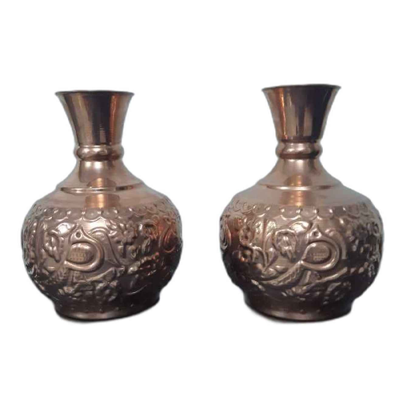 Vase décoratif en cuivre persan gravé fait main - Set de 2