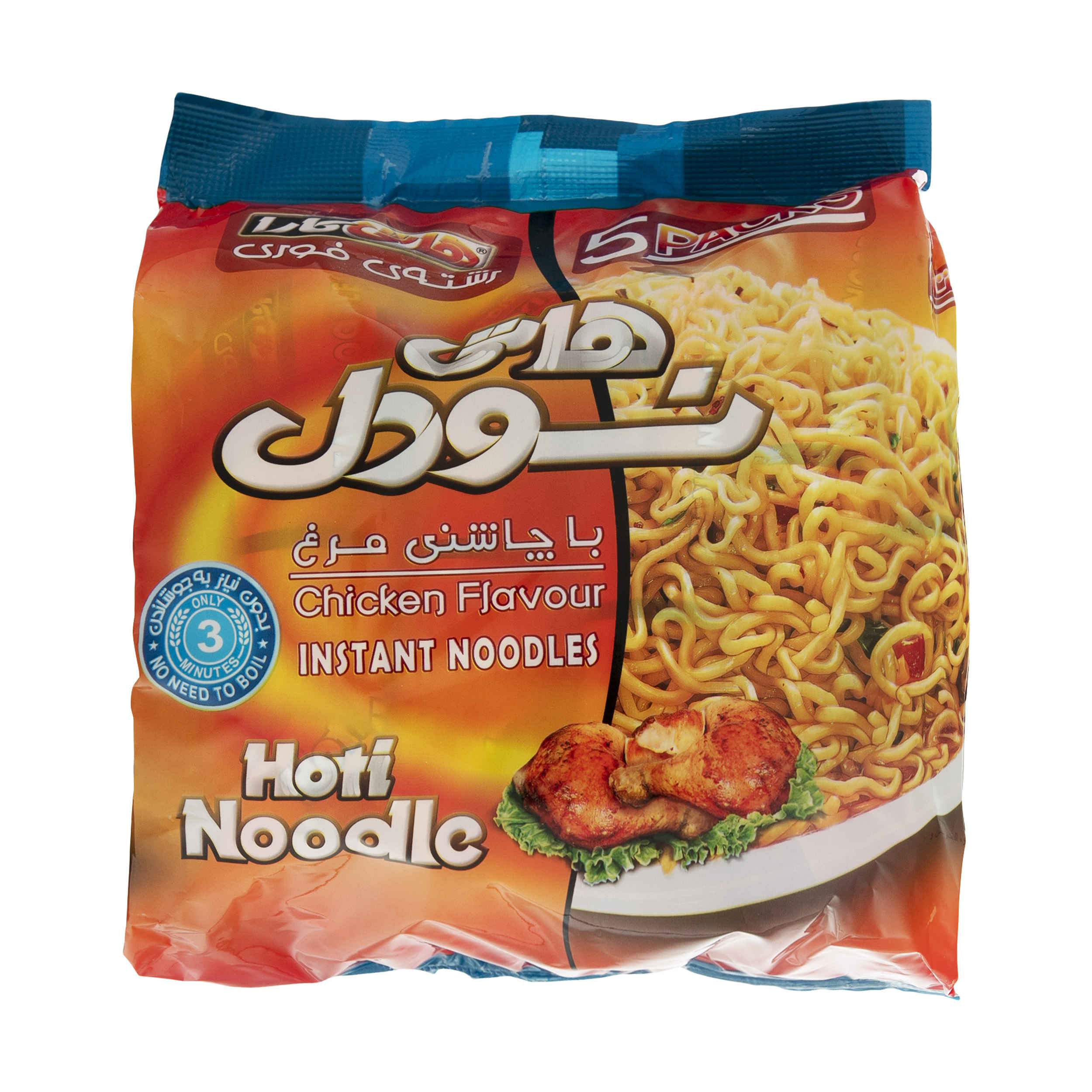 Nouilles instantanées – Hoti Kara – Saveur poulet – Paquet de 5