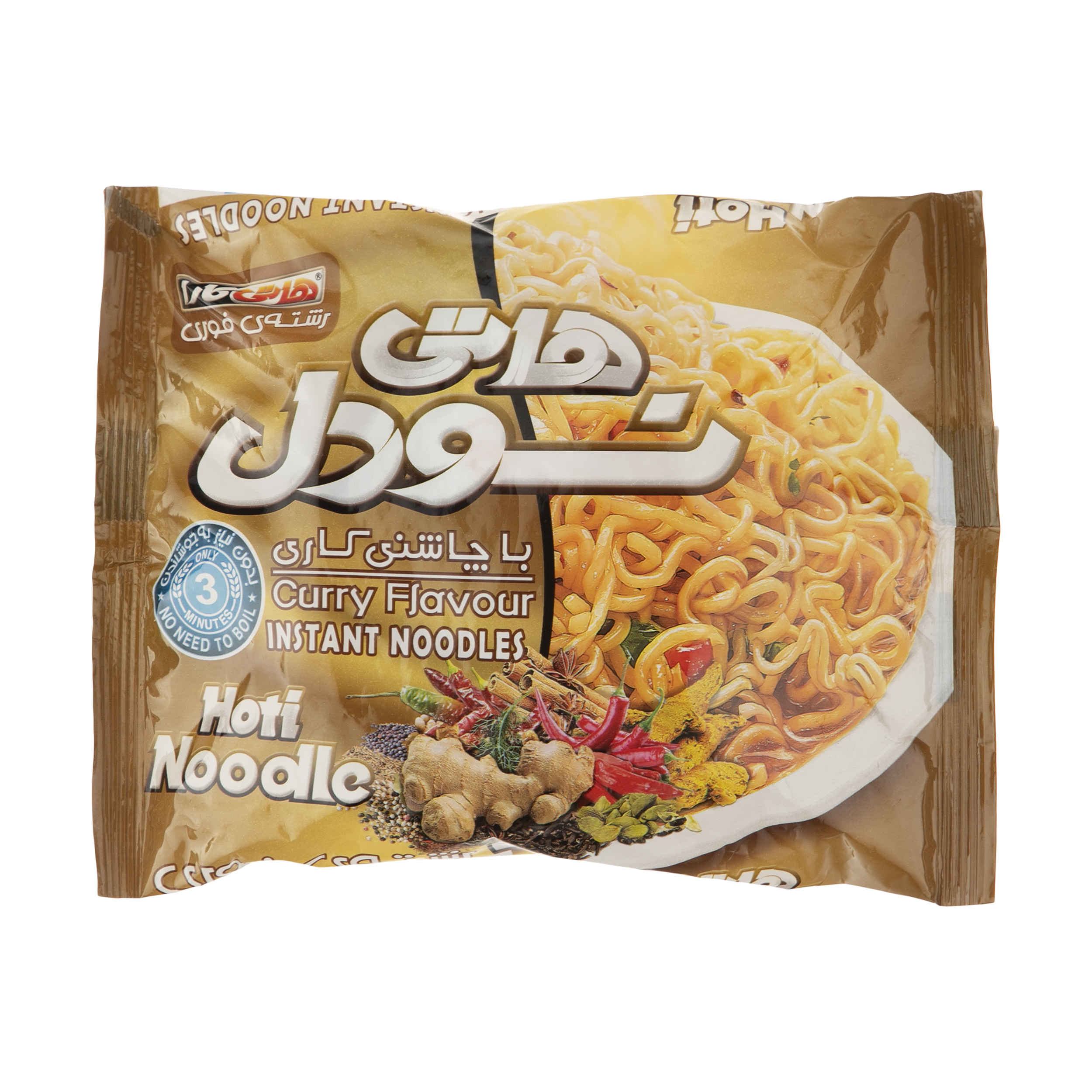 Nouilles instantanées – Hoti Kara – Saveur curry, 77g (20 paquets)