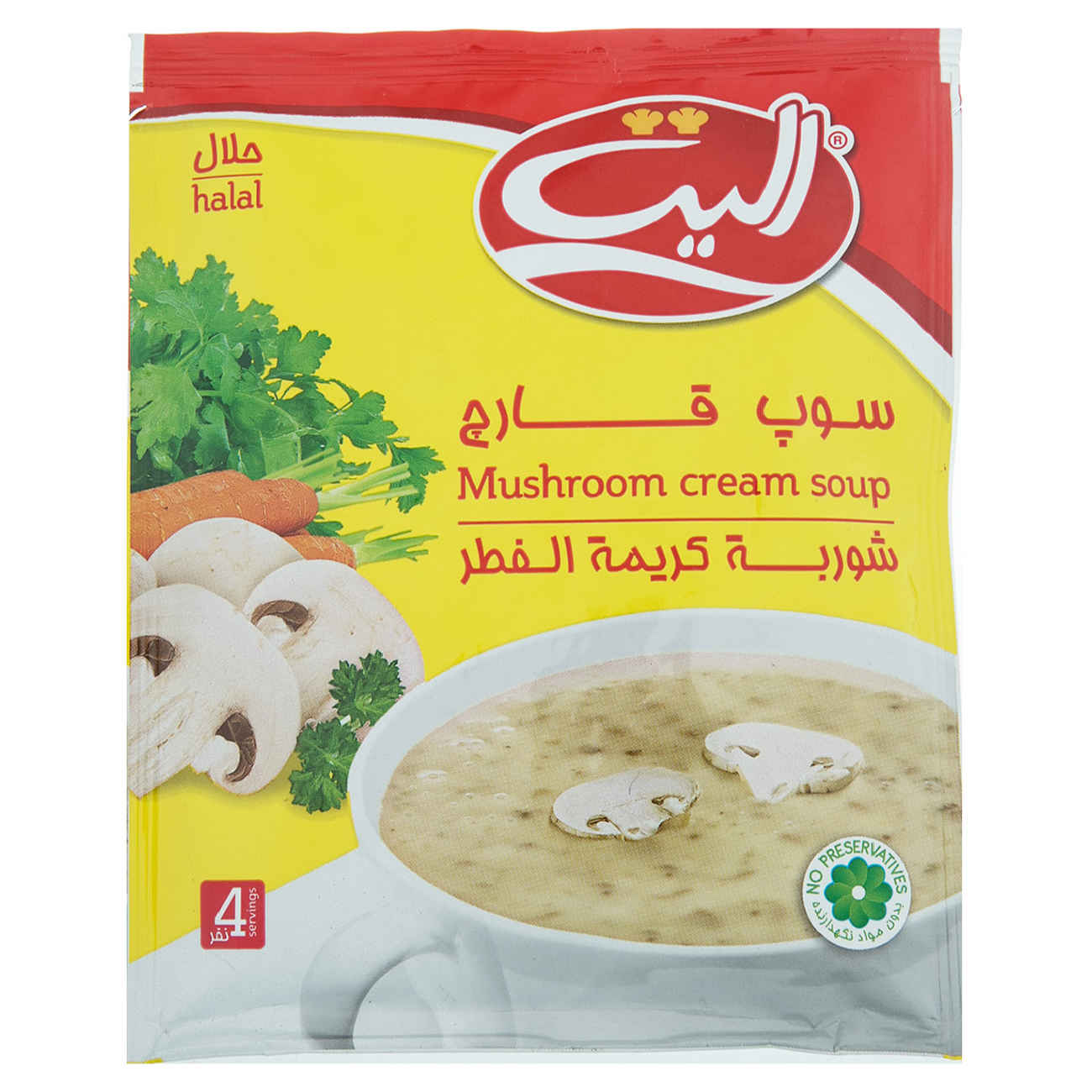 Soupe instantanée aux champignons en poudre, Elite 61g (20 sachets)
