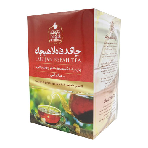 Thé Noir Arômatisé à la Bergamote Lahijan Refah Iranien (4 Paquets)