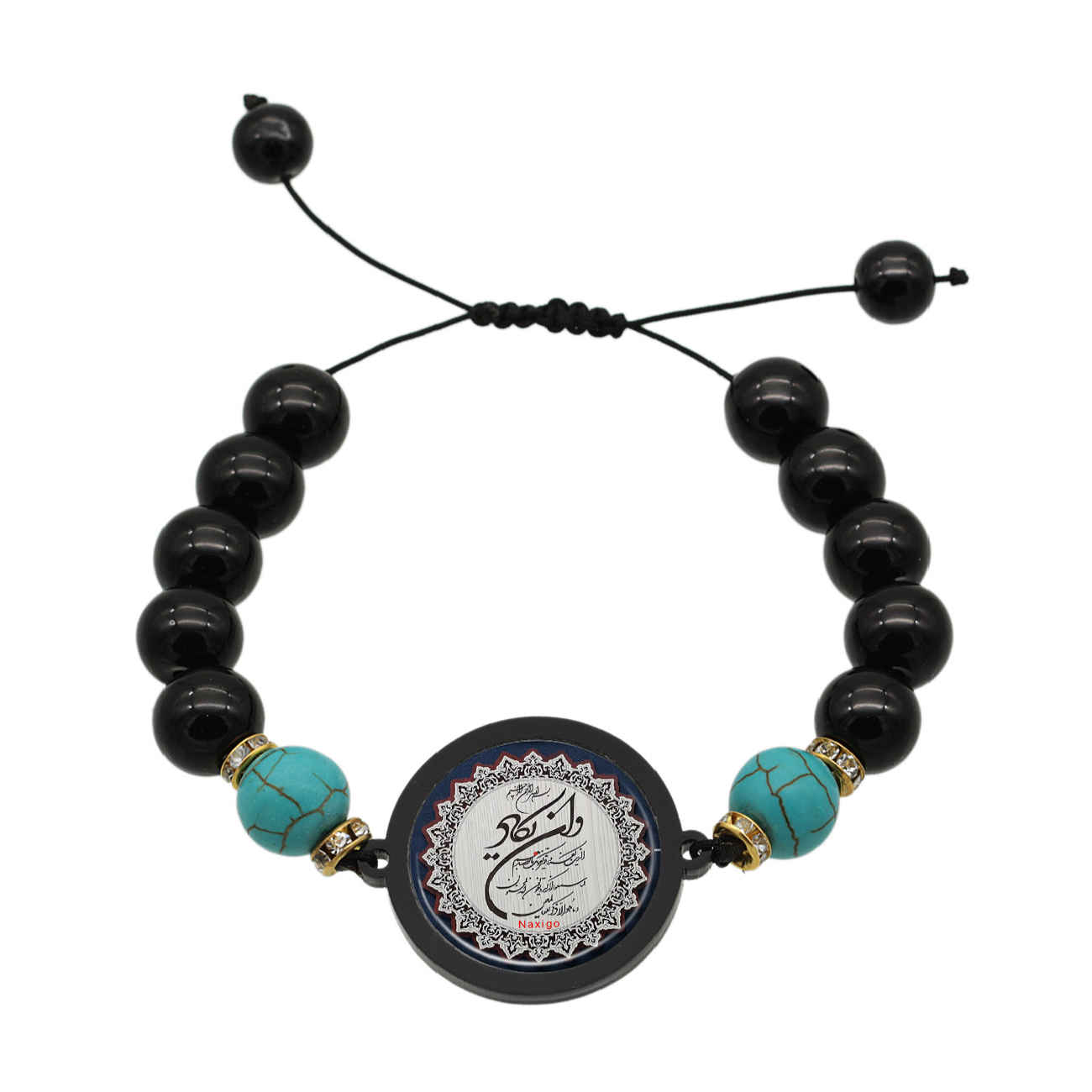 Bracelet islamique perlé Wan Yakad pour femme