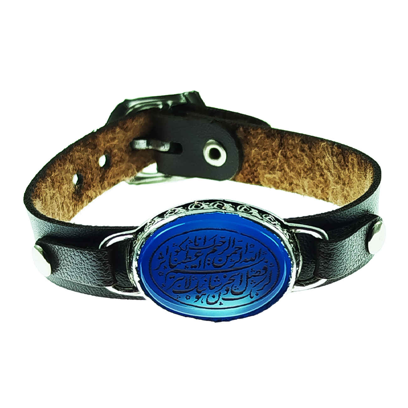 Bracelet islamique avec cuir et agate ajustable Surah Al Kausar