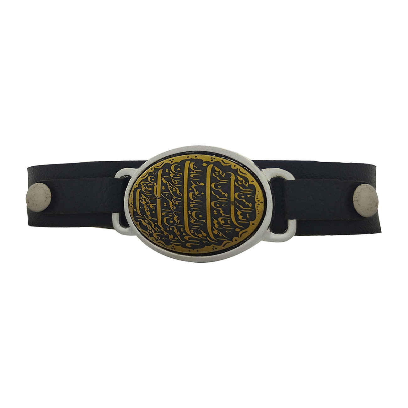 Bracelet islamique avec cuir et hématite ajustable Al-Hamd Surah