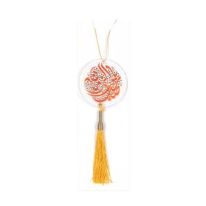 Pendentif de Miroir Arrière-Vue de Voiture Islamique Orné avec Ya Sahib Al Zaman