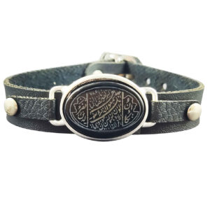Bracelet en cuir islamique avec pierre agate pour homme dans le design Wan Yakad