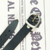 Bracelet en cuir islamique avec pierre agate pour homme dans le design Wan Yakad