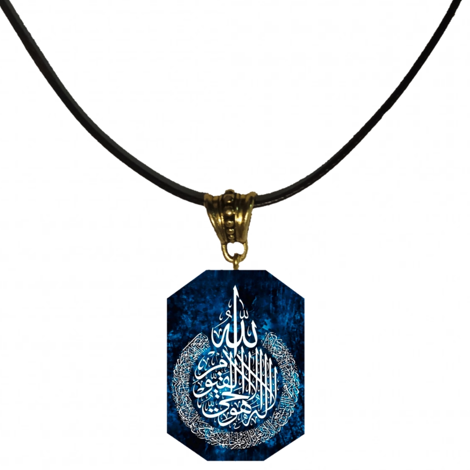Bijou islamique pour chiites avec Hirz de l'Imam Jawad en acier