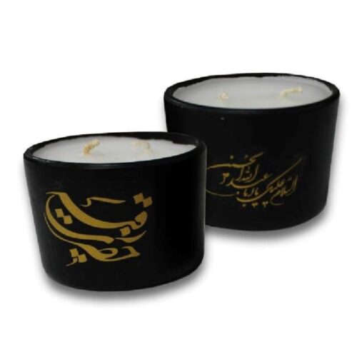 Ensemble de bougies votives islamiques parfumées – Idéal pour Muharram