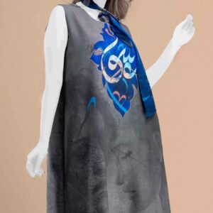 Robe ajustée pour femmes avec calligraphie modèle Afaq