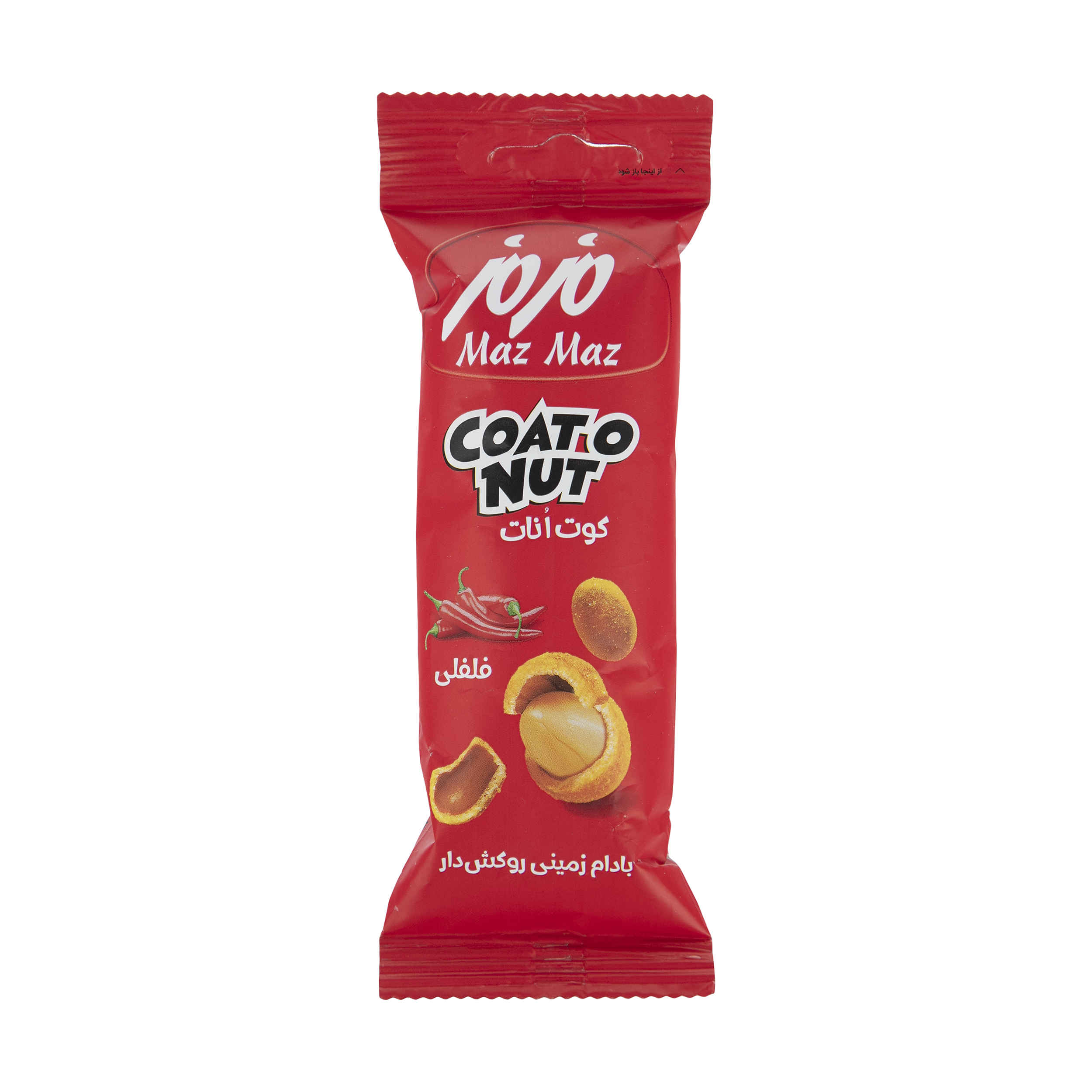 Cacahuètes enrobées au goût de piment fort Maz Maz - 35 g (10x)