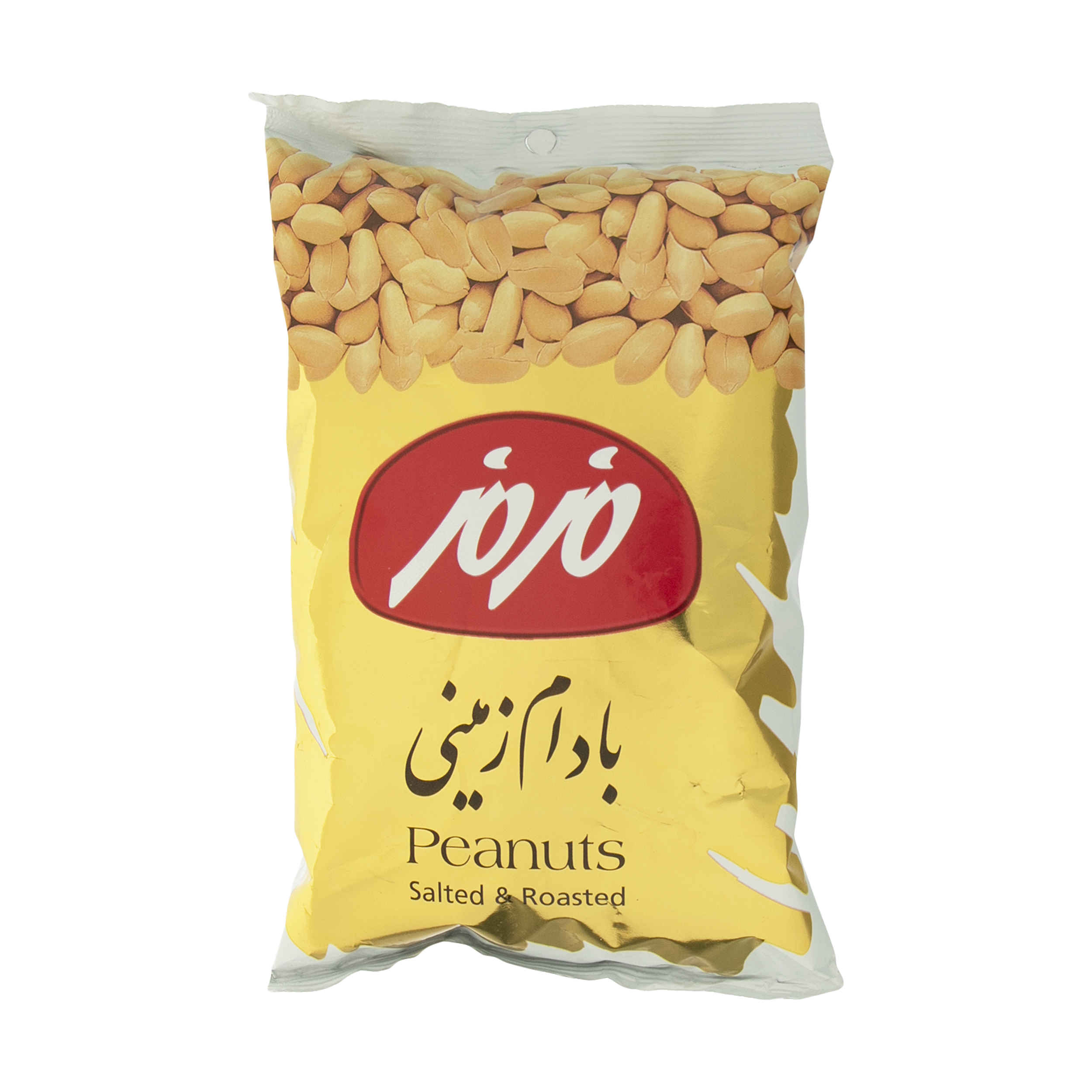 Cacahuètes grillées et salées Maz Maz - 350 g (5x)