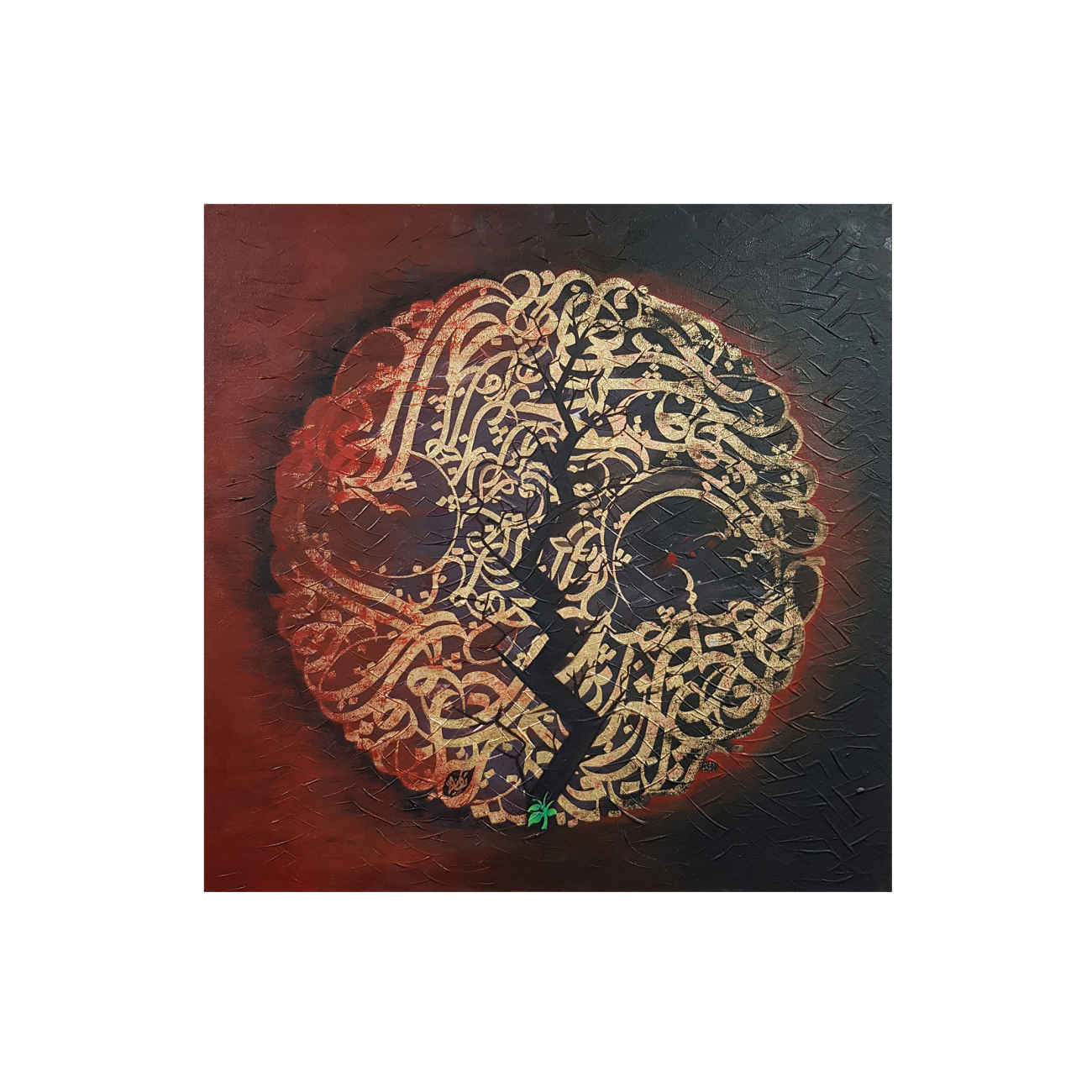 Peinture d’art calligraphique persane à l’acrylique sur toile - Poème de Rumi par Amirhassan Turkzadeh