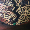 Peinture d’art calligraphique persane à l’acrylique sur toile - Poème de Rumi par Amirhassan Turkzadeh