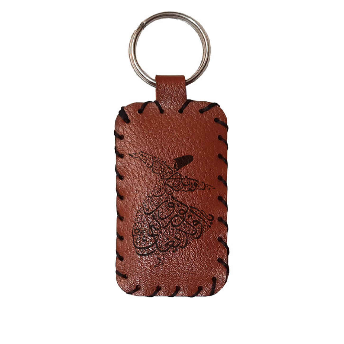 Porte-clés en cuir persan - Design Maulana