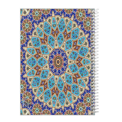 Bloc-notes persan avec design Eslimi, Édition bleue, Bloc-notes artistique