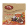 Saharkhiz Mélange de Thé Herbal : Safran et Sauge (5 paquets)