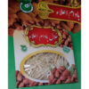 Amandes crues effilées - 5 paquets de 15 g chacun