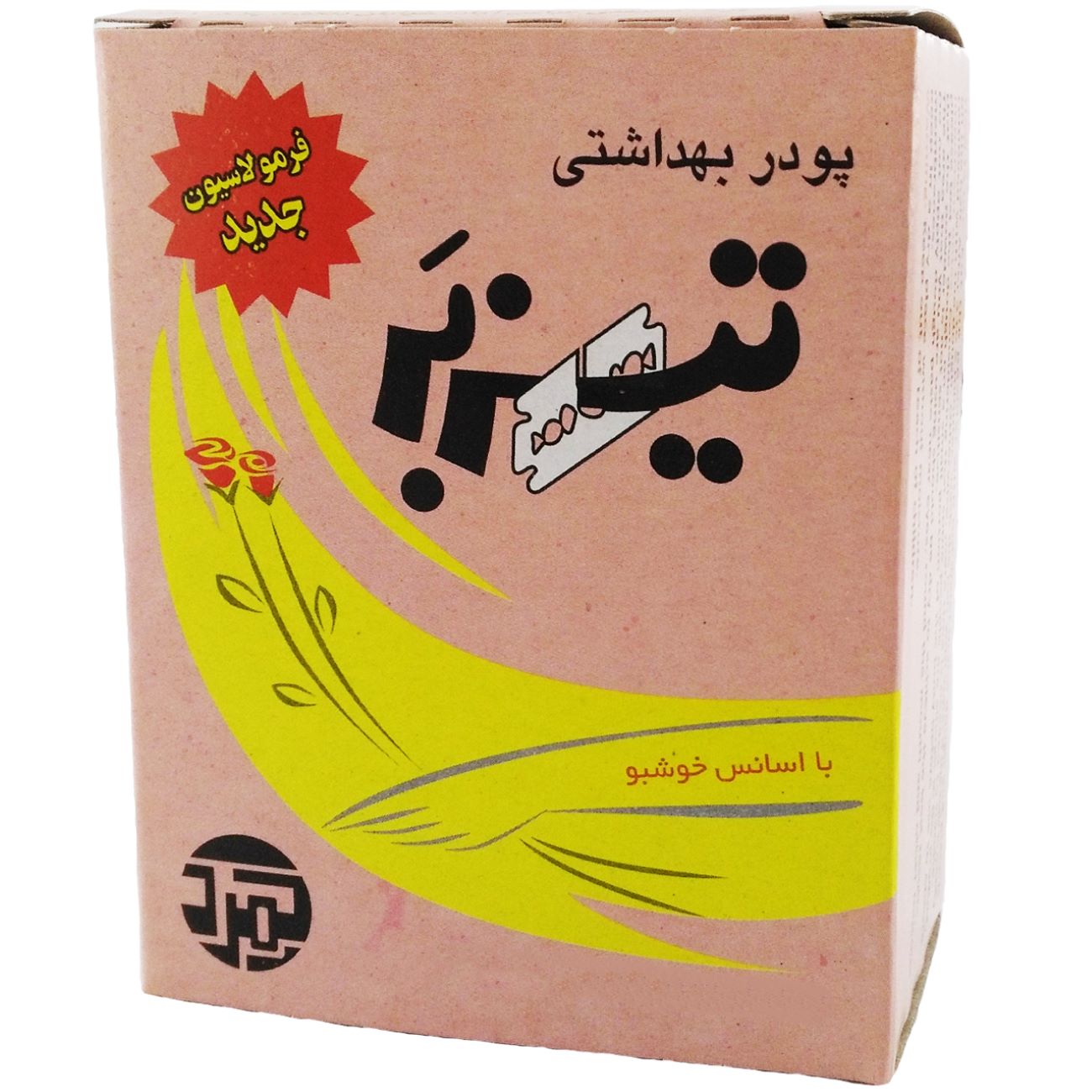 Tizbar Vajebi Hair Removal Powder Scented 200 ml (x10)