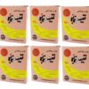 Tizbar Vajebi Hair Removal Powder Scented 200 ml (x10)