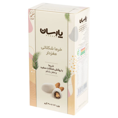 Dattes enrobées de chocolat blanc avec amandes 300g (x2)
