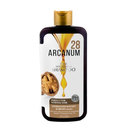 Arcanum Shampooing Nourrissant aux Extraits de Noix Hydrolysée & d’Argan pour Cheveux Normaux (x2)