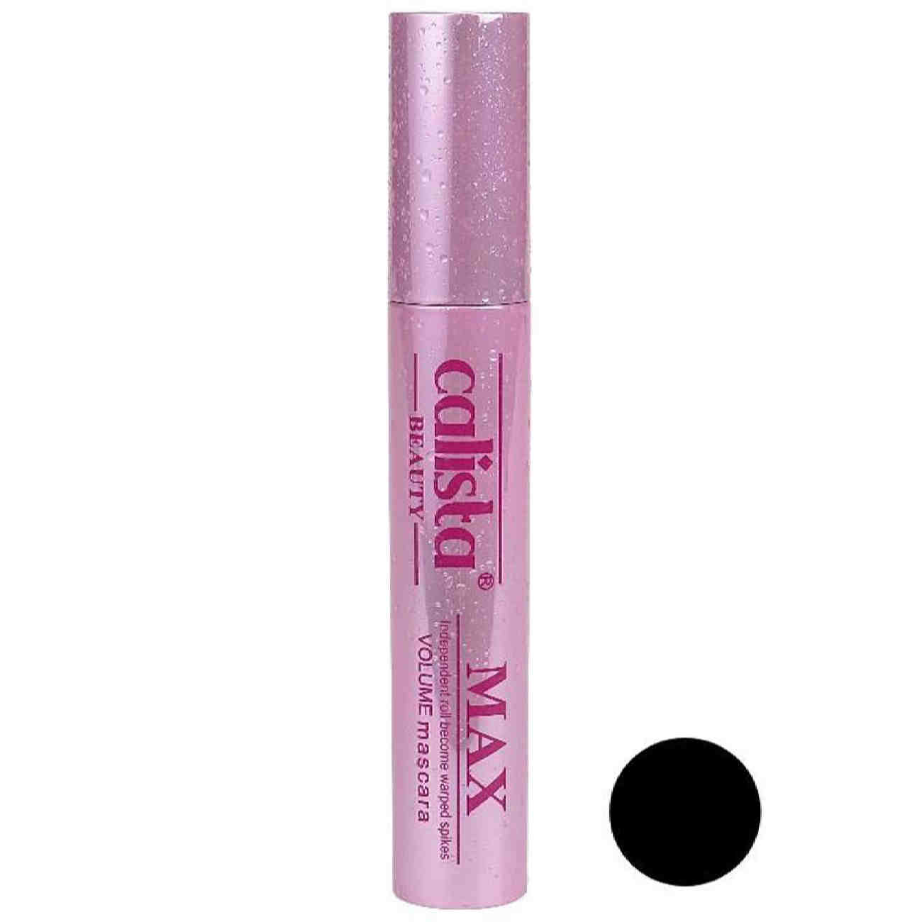 Mascara Calista Beauty Max Volume Sans Sensibilité (x2)
