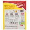 Soupe instantanée en poudre crème de poulet Elite 61g (20x)