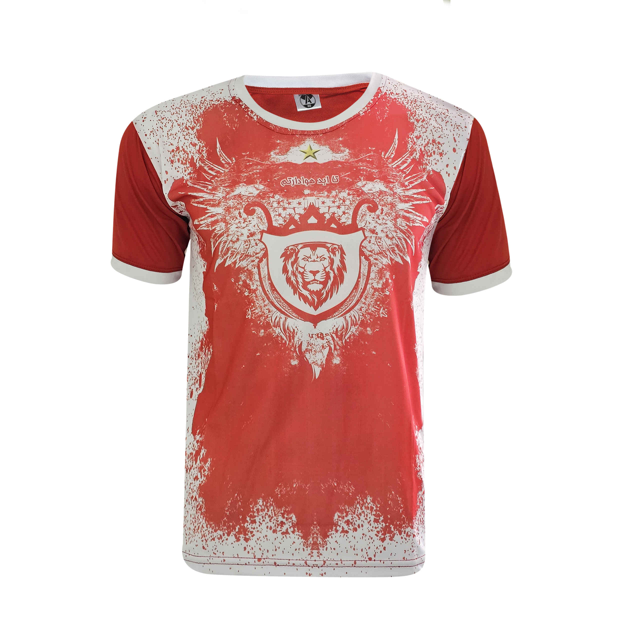 Maillot de Foot de Fan Persepolis FC
