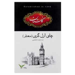 Thé noir Earl Grey Golestan 500g (5 packs)