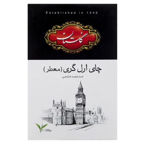 Thé noir Earl Grey Golestan 500g (5 packs)