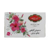 Golestan Infusion d’Hibiscus Thé Herbal Pack de 20 (x8)