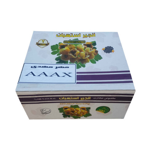 Figues Séchées Iraniennes d’Estahban Mehr Mehdi – 2 kg (AAAX – 22 mm)