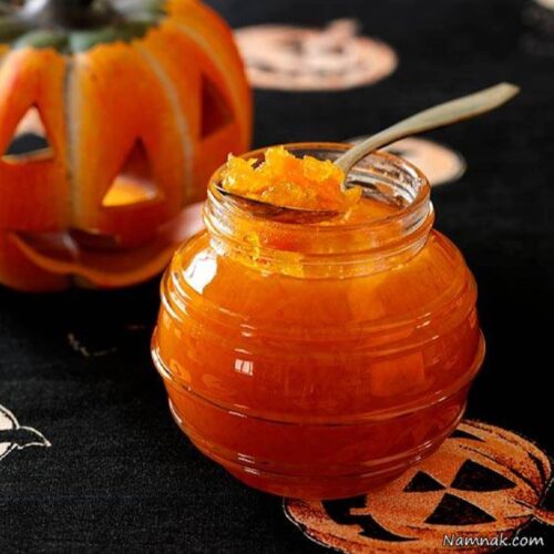 Confiture de Citrouille, 1000 grammes | 100% Naturel, Fait Maison