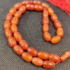 Chapelet islamique en agate avec 33 perles