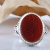 Bague en argent Agate Islamique pour homme Élégance Wali Allah Artisanale