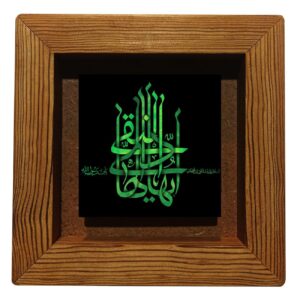 Carreau Décoratif Islamique Encadré Céramique – Pour Décoration Murale