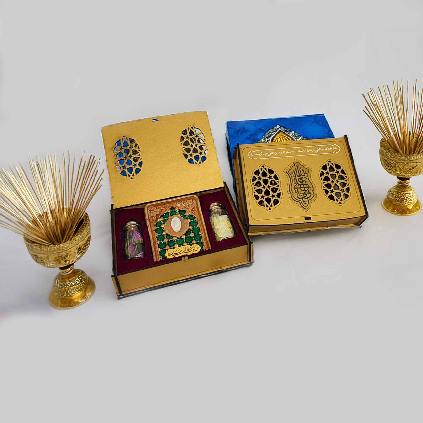 Ensemble Cadeau Islamique Imam Ali pour Musulmans avec Fleurs et Nabat