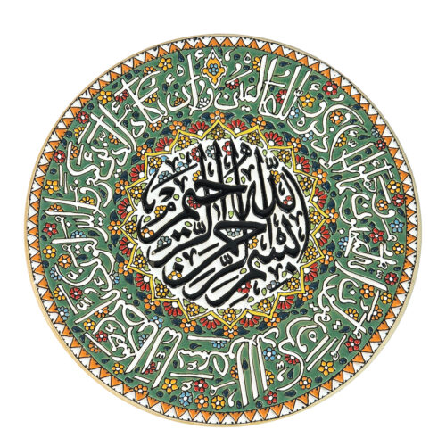 Plaque décorative islamique en Minakari pour suspension murale