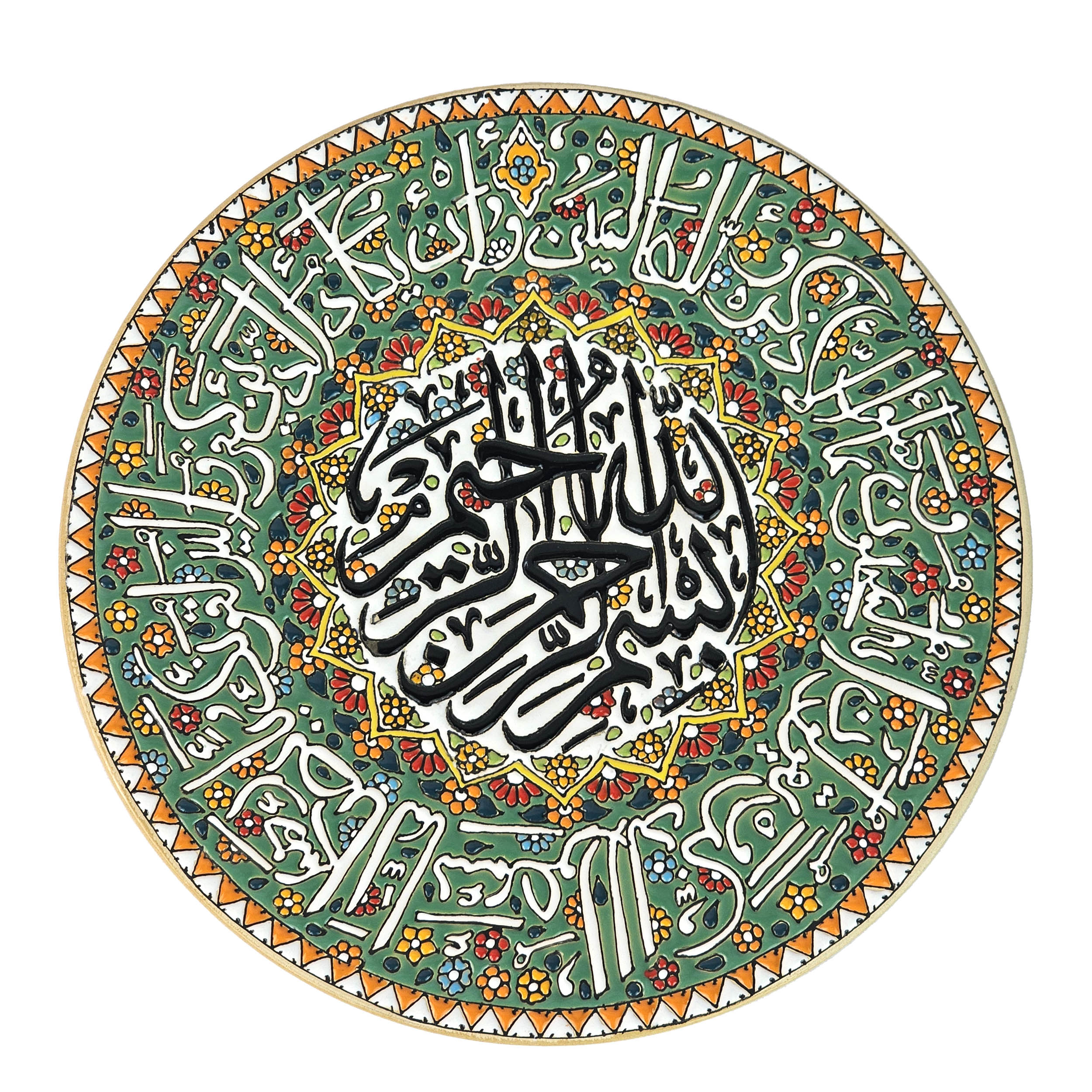 Plaque décorative islamique en Minakari pour suspension murale