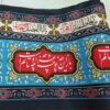 Bannière Inscription Murale Islamique pour Muharram - Pour Mosquée et Husayniyya - Aza Tapisserie Murale