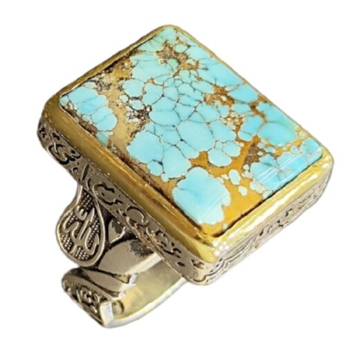 Bague Modèle Carrée Islamique en Argent Persan avec Turquoise de Neyshabur pour Homme
