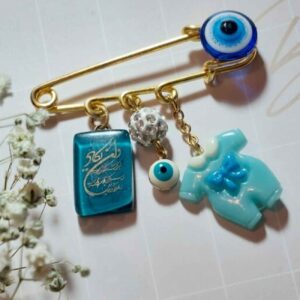 Broche épingle islamique pour nouveau-né Van Yakad Pin Protection Bébé