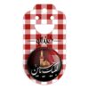 Bouton épinglette islamique pour les musulmans chiites - Labaik Ya Hussain Pin de Muharram