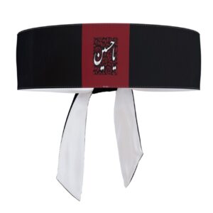 Bandeaux Islamique Shia pour Muharram – Ya Hussain (10x)