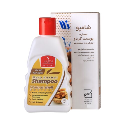 Nela Shampooing Protecteur de Couleur à la Noix – Prévient le Grisonnement des Cheveux (200 ml, x2)