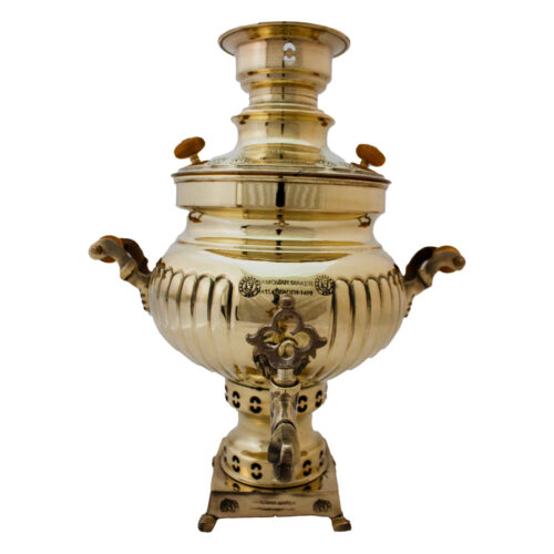 Samovar en laiton persan décoratif pour thé à charbon, 4,5 litres