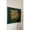 Peinture d’art calligraphique persane à l’acrylique sur toile par Sanaz Shamlu