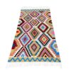 Tapis Kilim Persan tissé à la main à Ardabil, Qashqai